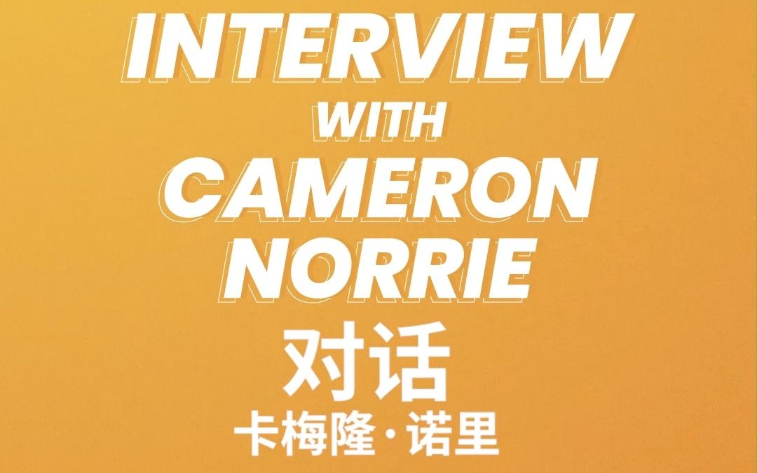 把错误逐一 把错误逐一